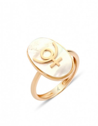 Sedef Pluton Yüzük