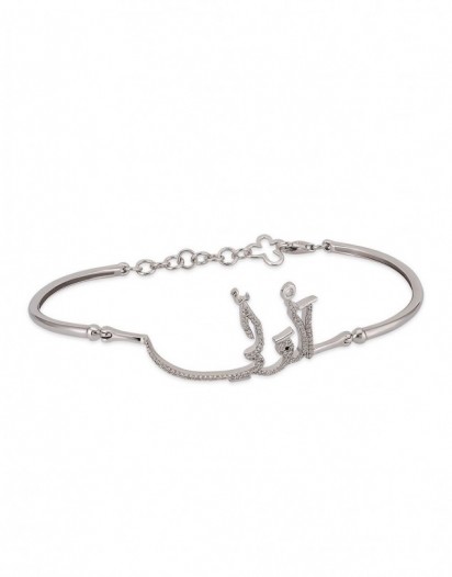 Pırlantalı ''El - Veliyyü'' Bileklik